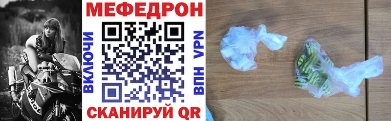 Все наркотики Бологое Канабис  Галлюциногенные грибы  Меф мяу мяу  КОКАИН 