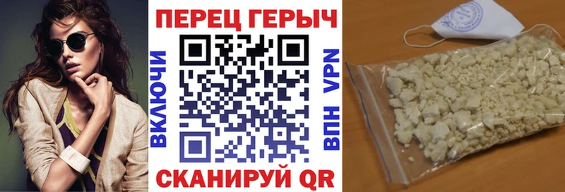 Героин Афган  гидра рабочий сайт  Бологое 