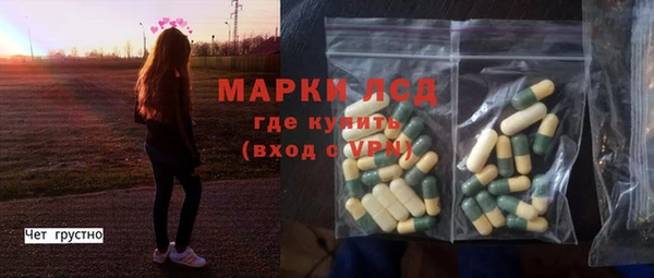 героин Богородицк