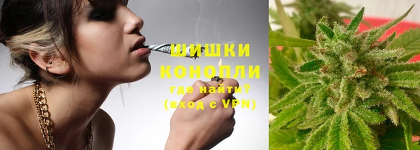 мет Белоозёрский
