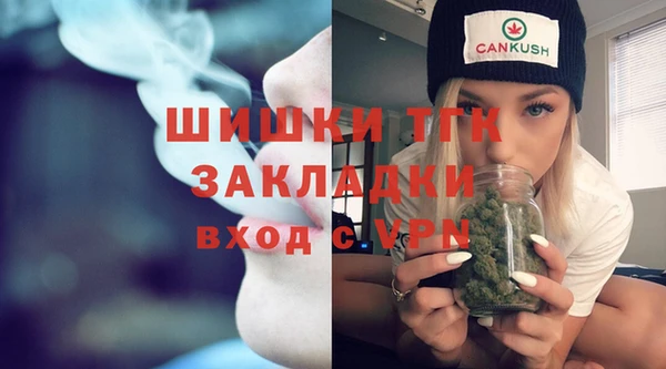 jwh Богданович
