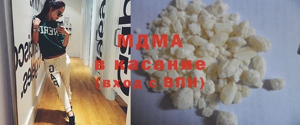 мет Белоозёрский