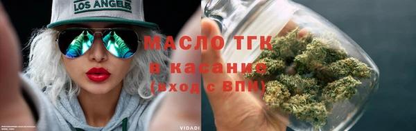 скорость mdpv Белокуриха