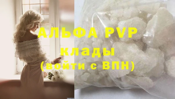 jwh Богданович