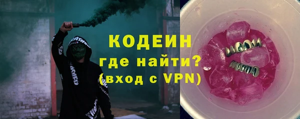 jwh Богданович