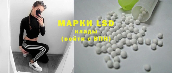 2c-b Беломорск