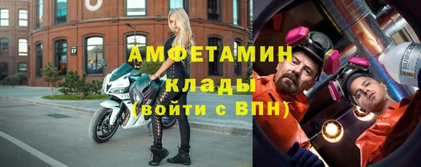 jwh Богданович