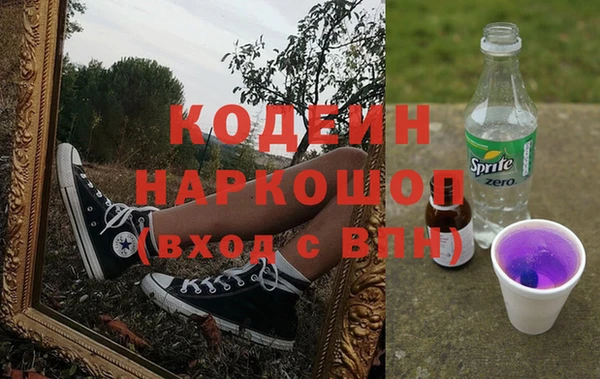 мет Белоозёрский