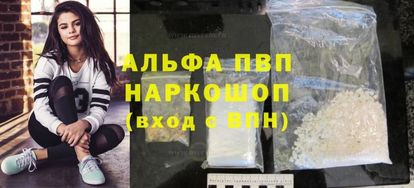 мет Белоозёрский