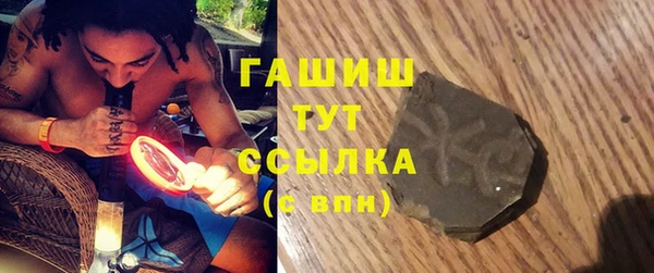 jwh Богданович