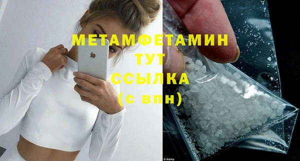 apvp Краснослободск
