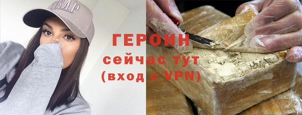 мет Белоозёрский
