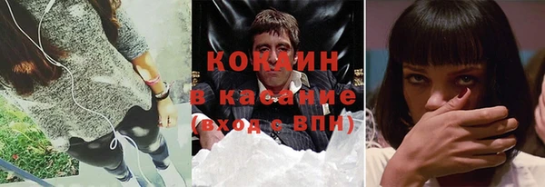 jwh Богданович