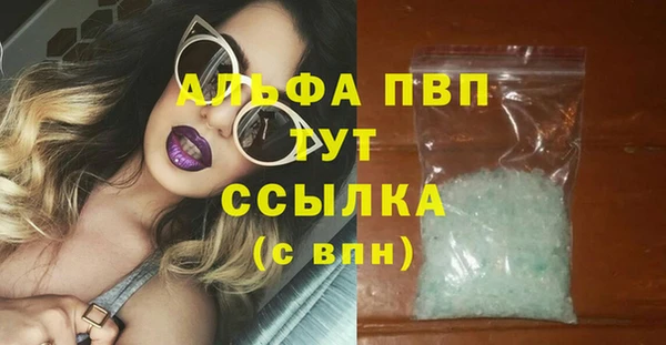 2c-b Беломорск