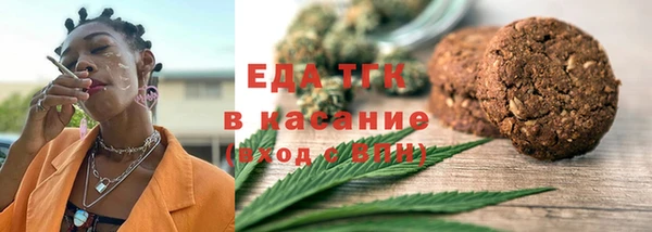 jwh Богданович